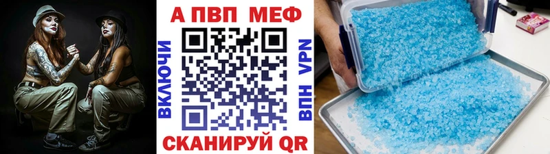 МАРИХУАНА Георгиевск