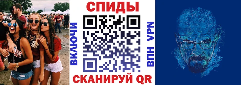 Купить где  Георгиевск  АМФЕТАМИН 98% 