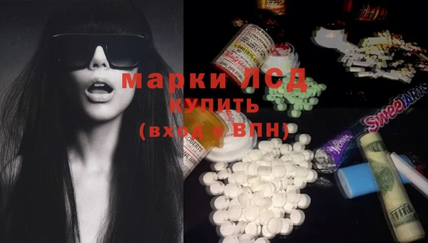MDMA Верея