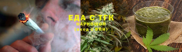 MDMA Верея