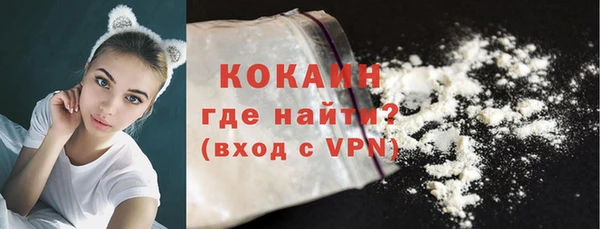 MDMA Верея