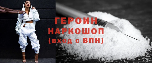 молекула духа Верхнеуральск