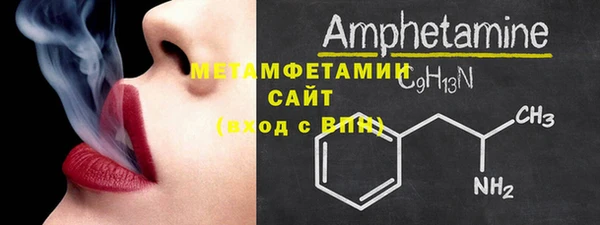 MDMA Верея