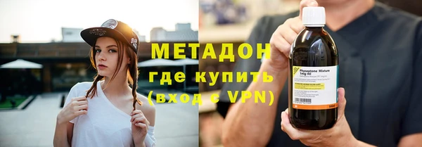 прущая мука Верхний Тагил