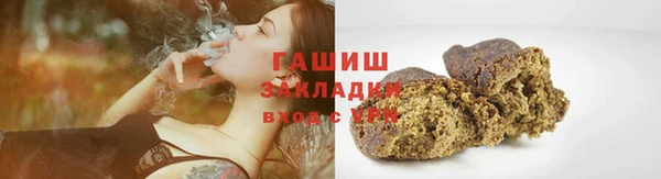 прущая мука Верхний Тагил