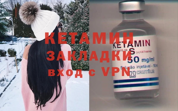 прущая мука Верхний Тагил