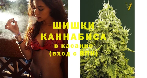 прущая мука Верхний Тагил