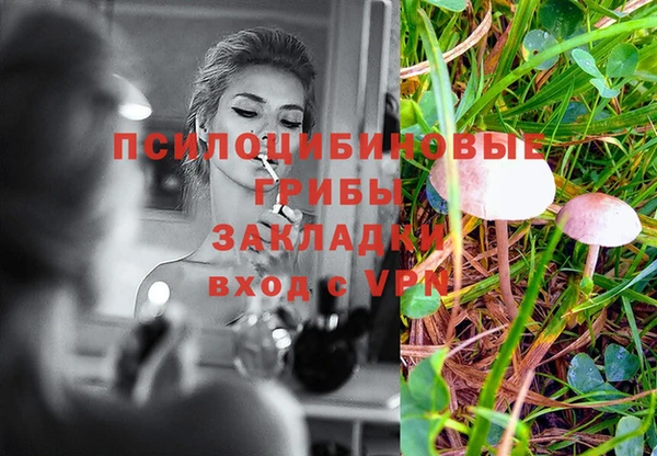 MDMA Верея