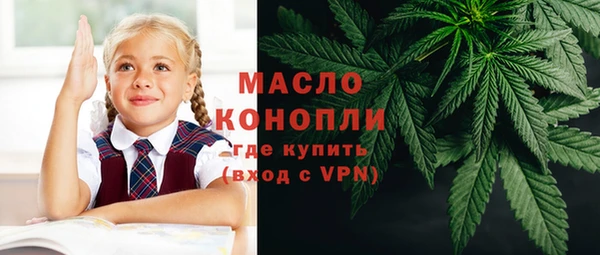 MDMA Верея