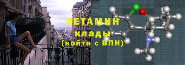 прущая мука Верхний Тагил