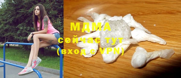 прущая мука Верхний Тагил