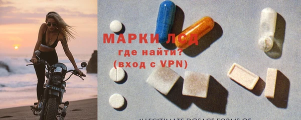прущая мука Верхний Тагил