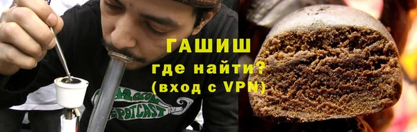 MDMA Верея