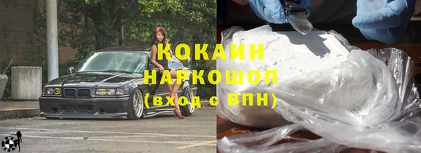 MDMA Верея